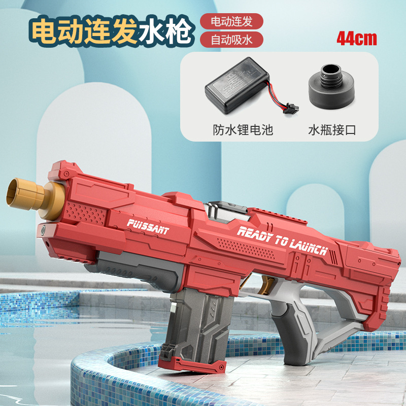 Transfronterizo automático de absorción de agua pistola de agua eléctrica de alta presión fuerte continua spray para el cabello juguete para niños niño Red lucha de agua roja