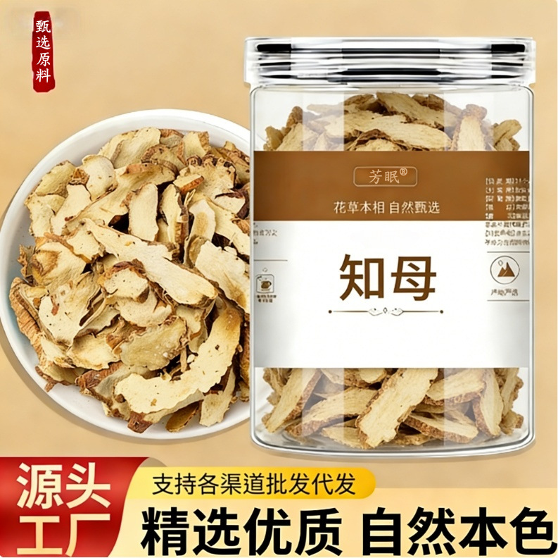 Zhi Mu Dried Anemarrhena Root 100g Bottle Traditional Chinese Herb for Decoction and Tea overview