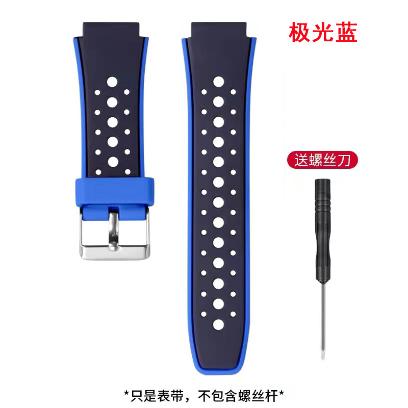 Suitable for Huawei Children's Smartwatches 3Pro/4Pro/4X/5/5X/3S silicone watch strap interface 18mm undefined