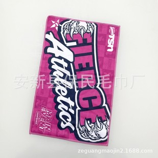 Rally Towel Rally Towel Custom Digital Printing Support Event Rally Square Towel Animation Sports Towel