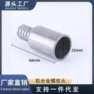 25mm�X�Ͻ��ݼy�^���l��ʽ�����ݼy�^�LͲ�U�ϰїU�坍ˢ���^���