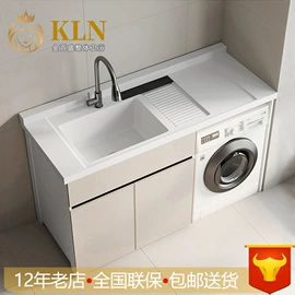 浴室柜;台盆/面盆;普通马桶