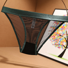 欧美内裤无痕宽边网纱性感蕾丝女士轻薄三角裤低腰少女款纯棉裆