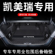 �m�ÄP��������|ȫ�����ڰ�9����܇β��|�b�����܇��Ʒ