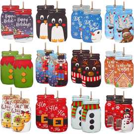 圣诞节木制挂件创意圣诞树墙派对标签梅森罐形状悬挂切片吊坠装饰