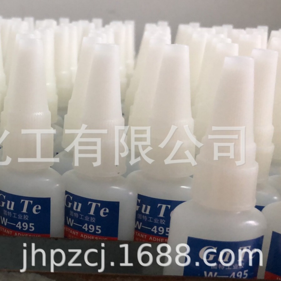 供应强力环保PP胶水，PP环保胶水，PP强力胶，PP胶水，PP快干胶水