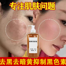 ܹԭҺ۰ƺɫSְƤߕҺܰҺ