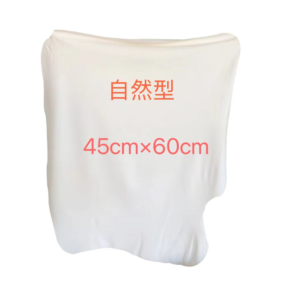 45*60