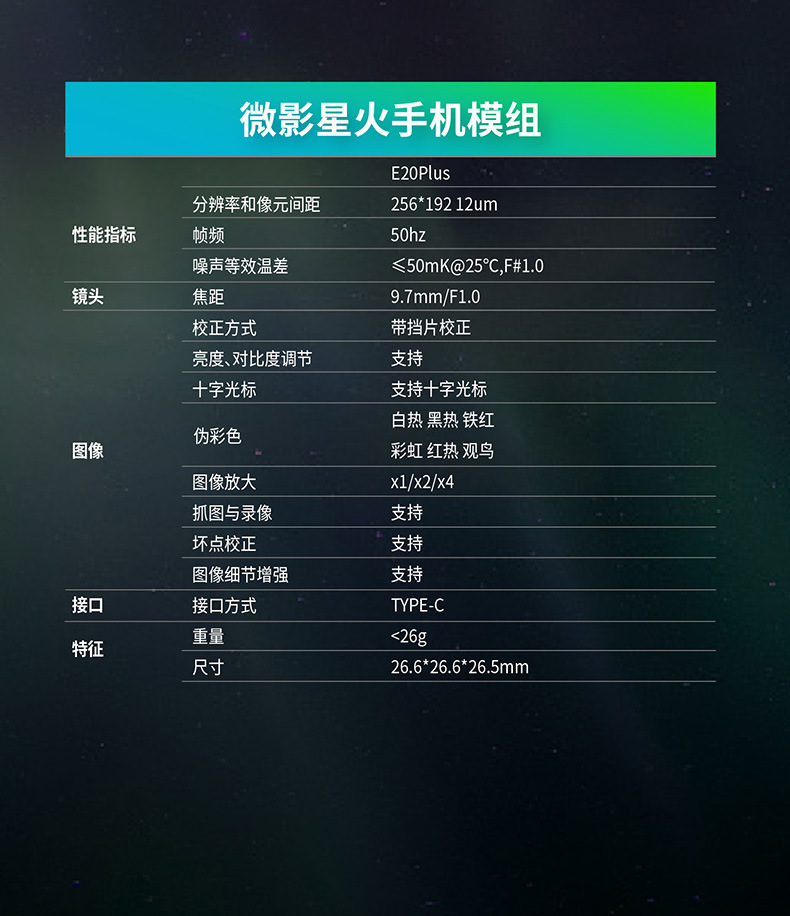 15.jpg?x-oss-process=image/format,png