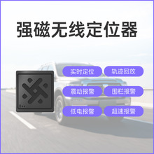 �o��܇�dgps��λ�� ��܇���ŷ��I׷ۙ���ⰲ�b늄�܇Ħ��܇��ۙ��