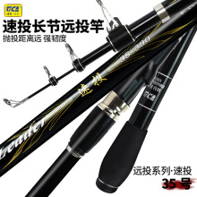 �ϼ���Ͷ35̖Ӳ���hͶ��3.9��4.5m̼�س�Ӳ���˦�h���x���U����