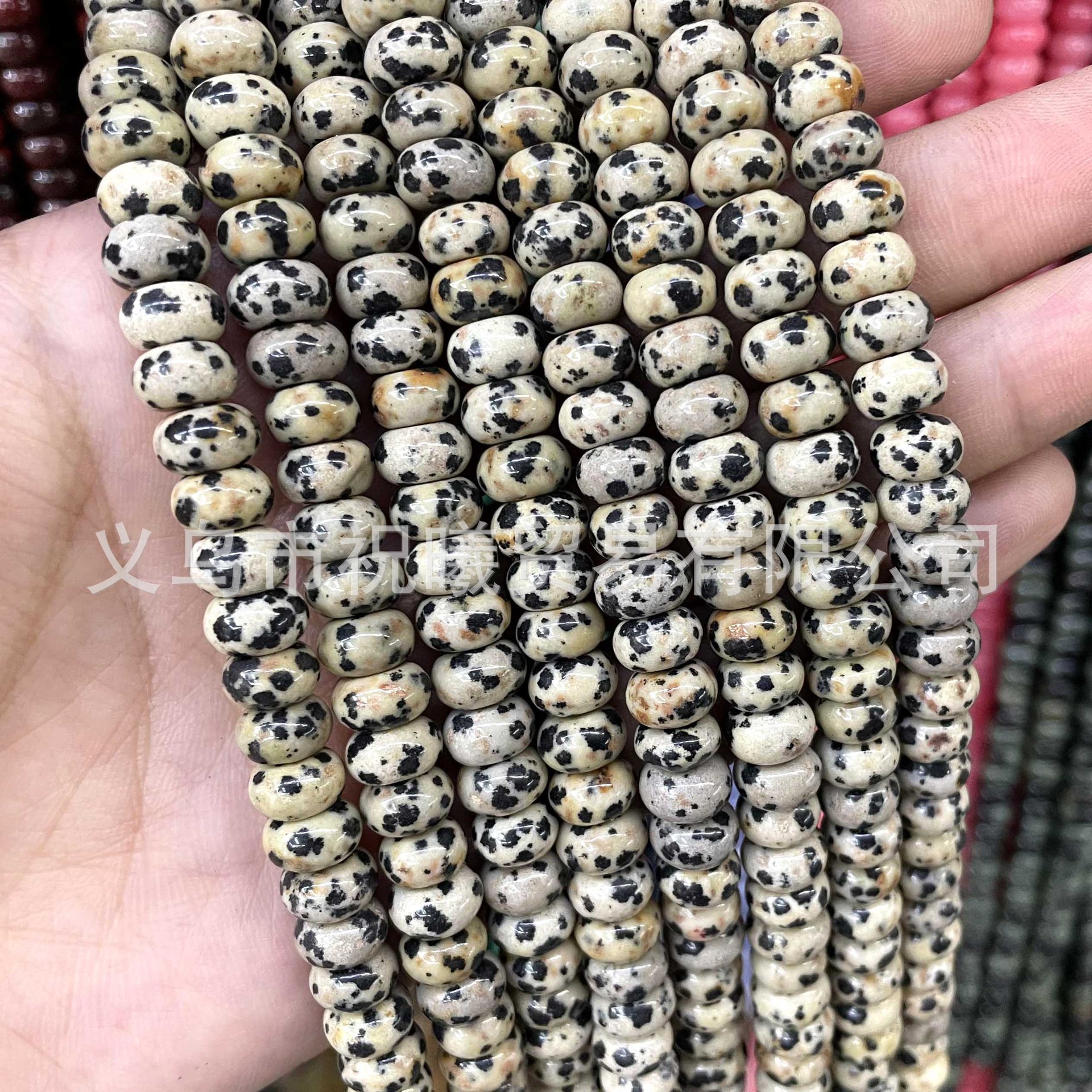 Spots