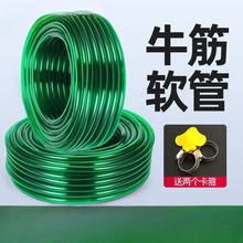 4��6��1��ܛ��ˮ�ܼ��÷�������ţ���ԁ�ˮ��PVC�Ӻ��~�ם�����ˮ