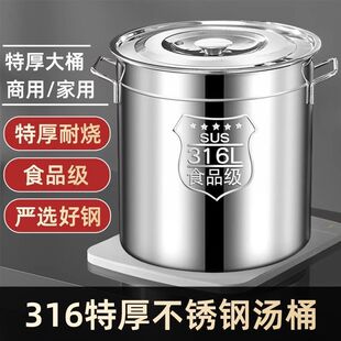 ����316���P䓜�Ͱ���w�AͰ��偼����uˮͰ��Ͱ����Ͱ�غ�����