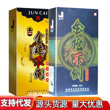 �𘌲����������Ç������Է����F�o����؛�C������Ȥ����Ʒ���l