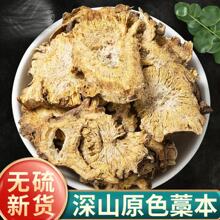 �ﱾ Ұ����޻��޻�ع�����¸ݱ��ɴ�޻���۾��x��ș��500�����l