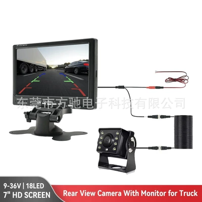 Car display screen 7, Car display - rm700-7inch-wide-voltage-camera-bc450-with-red-and-black-power-cable-cvbs-hd-800480-10m-cable