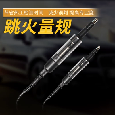 Ignition System Tester, Spark – Mühərrik alətləri