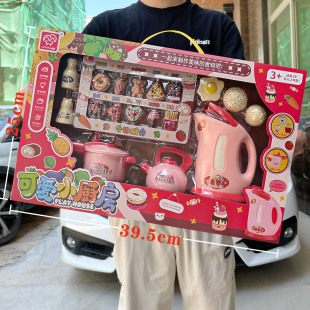夏天帽子男