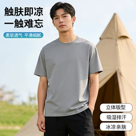 广告衫T恤;男式T恤;女式T恤