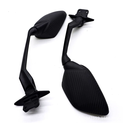 Motorcycle rearview mirror Mirror Original Model Yamaha - tmax530-2017-2021-woven-pattern