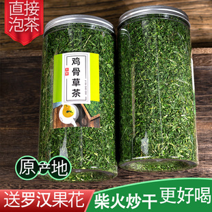 ���u�ǲݲ� Ұ�� �V�� �u�ǲݲ��~ ����u�ǲ� �������300g��ƿ