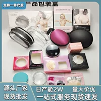 Оптовая упаковка для силиконовых накладок на грудь, коробка для нижнего белья, коробка для накладок на грудь в форме манго, смешанная упаковка, блистерная упаковка