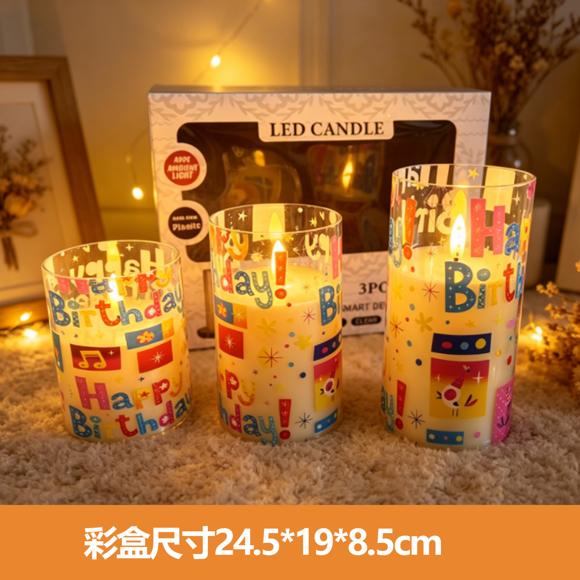 Explosiones transfronterizas lámpara de vela electrónica guión de cumpleaños para matar accesorios lámpara de atmósfera navideña vela simulación personalizada