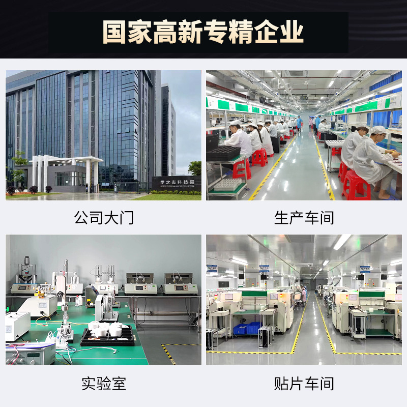 AI智能录音笔双麦降噪会议记录转写隐藏式长续航录音机厂家定制|undefined