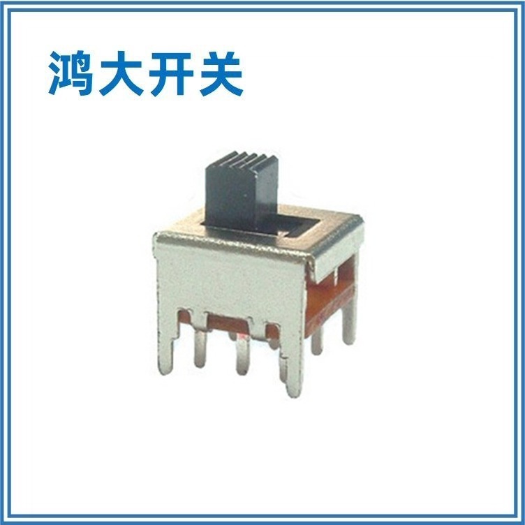 东莞新品上市鸿大开关白色方形SS-22F05两挡拨动开关