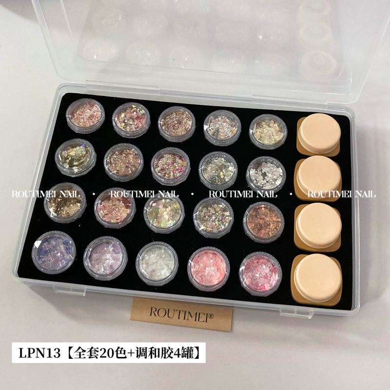 美甲新款亮片粉高级百搭款式ins韩式风格20色套装多边形亮片闪粉|undefined