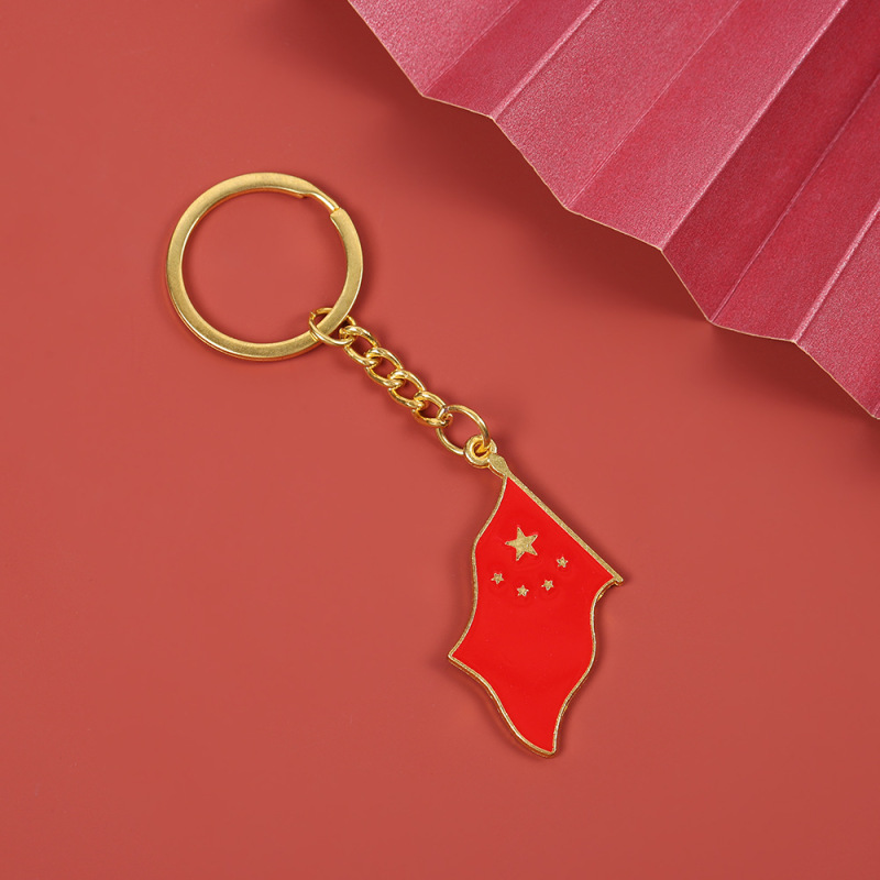 国庆节钥匙扣挂件爱国系列纪念品五星红旗中国风小礼品背包挂饰|undefined