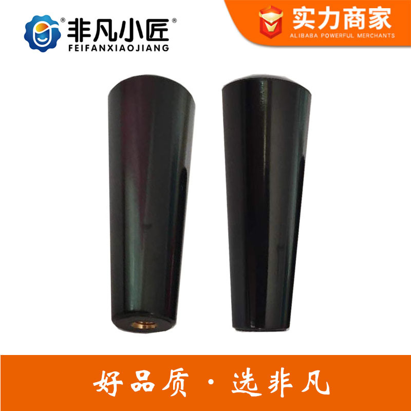 胶木长手柄3/8-16*105火炉长手柄套 口部铜芯螺纹 手柄套电木手柄