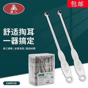 ���] ����70107���P䓶��� ������ ������ �Ӻ��Ͷ���ƿ�b�S��