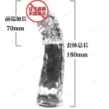 ��o������ꖾߴ���������Ʒ��ʿ�����������L�Ӵ��ӕr��Ȥ�u�u��