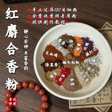 150Ŀ�t�������ۏS���ֹ�DIY�����������ƾ���ճ���{ș�������