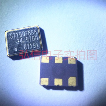 原装贴片有源晶振5070 24.576MHZ 24.576M 7050钟振 6脚 5*7