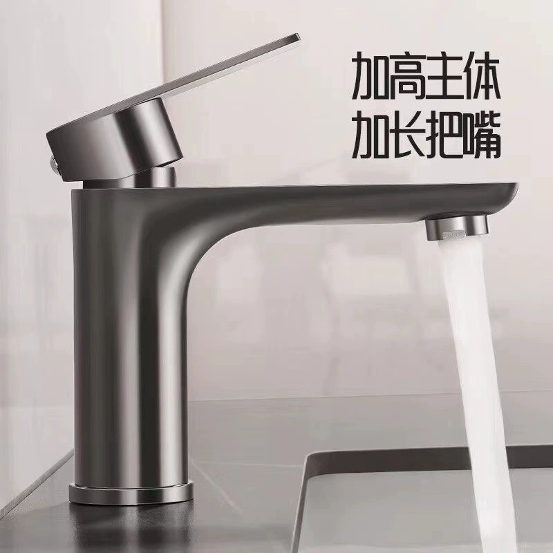 Гигиеничный смеситель горячей и холодной воды для дома, цвет gunmetal, плоская панель, две трубки