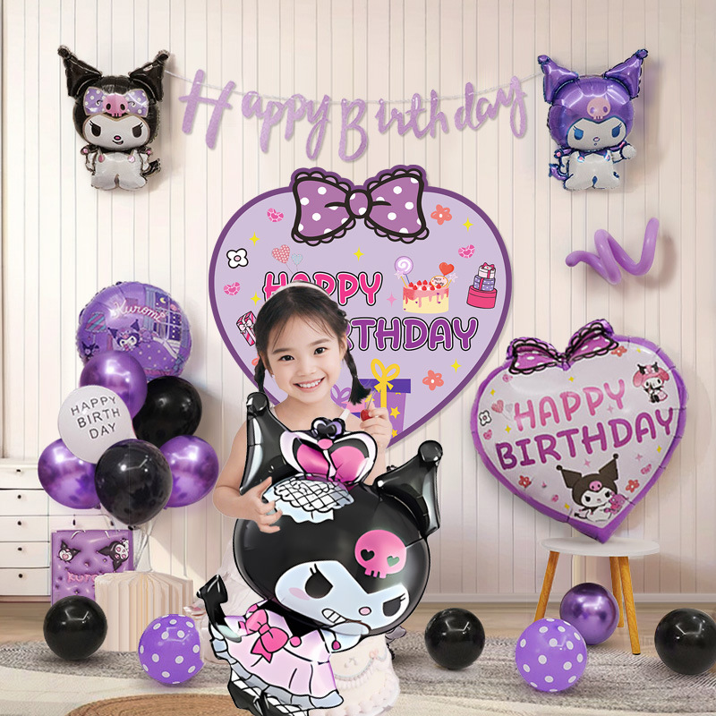 Colomi escenario de cumpleaños para niños decoración de niñas globos familia simple fiesta sensación de ceremonia pared de fondo