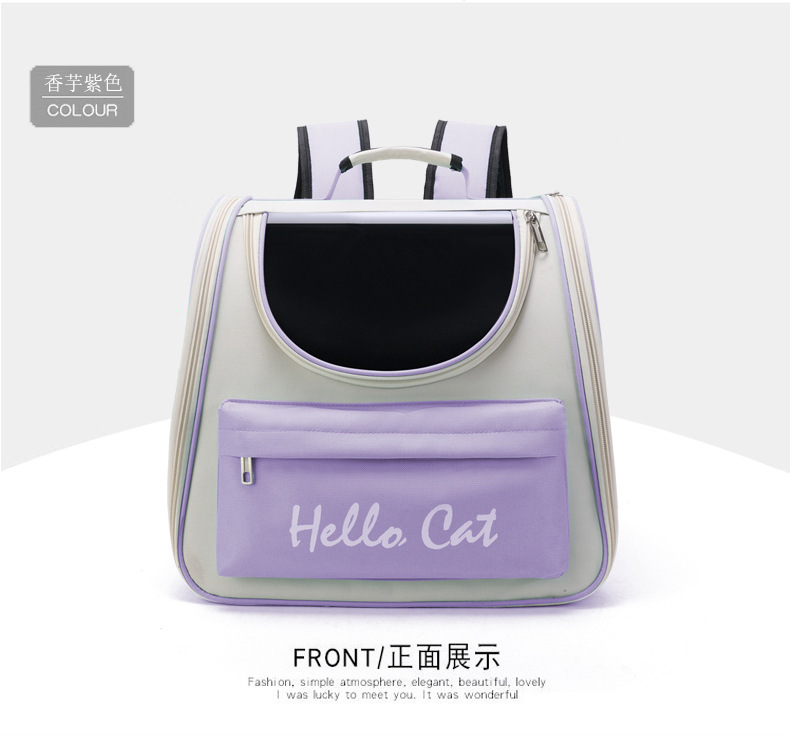 猫包外出便捷双肩包外出带猫包太空舱猫包便携式外出背包|undefined