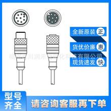 KDS S-M12-8A-M12-8A-P1-003���לyleuze���B��|50136935ԃ�r