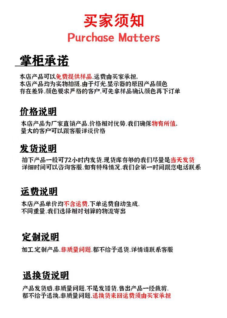 微信图片_20240630213018