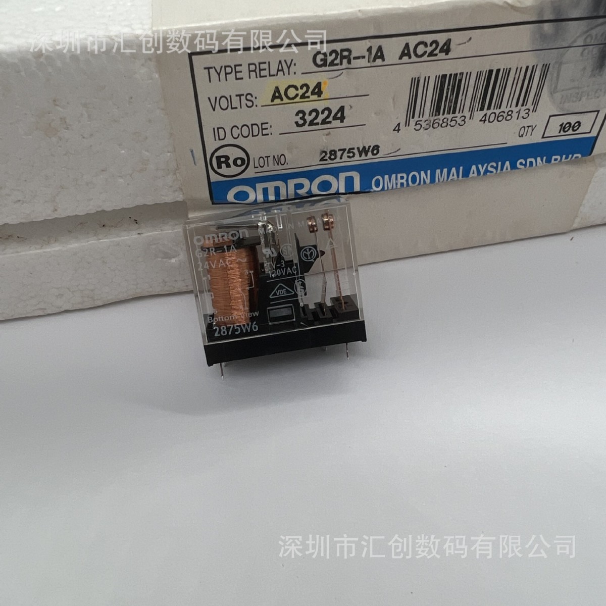 G2R-1A-24VAC欧姆龙继电器