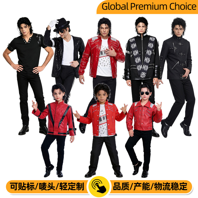 N Cross-Border Jackson Cosplay Performance Costume Mj Celebrity Style Outfit Jacket Halloween Jackson Imitation Costume N Cross-Border Jackson Cosplay Performance Costume Mj Celebrity Style Outfit Jacket Halloween Jackson Imitation Costume