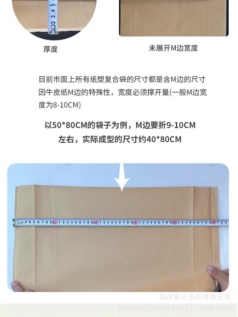 O1CN01qTUwE31CqVECww9eW_!!2217613100132-0-cib.jpg?__r__=1712937888458