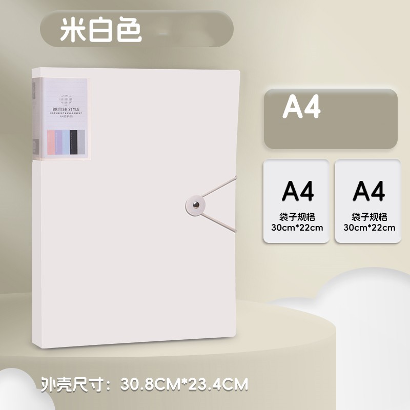 A4 libro de información carpeta de partituras recopilación de premios Informe de prueba de embarazo libro de archivo transparente carpeta de inserción 60 páginas