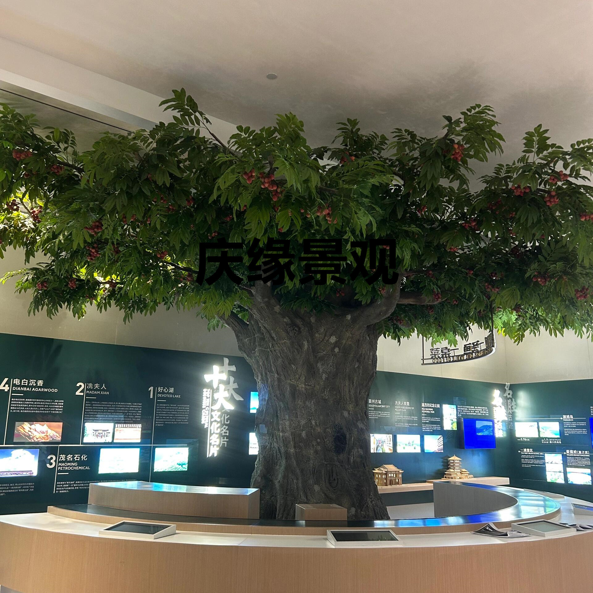 Simulated Lychee Tree Green Plants Decorate the Balcony Leisure Area on Both Sides of the Entrance Next to the Living Room Sofa with a Calm and Fresh Style