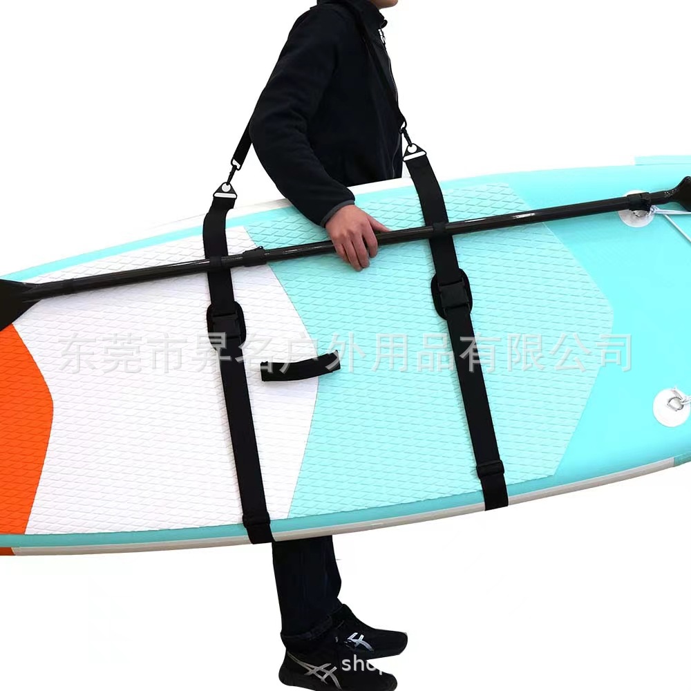 冲浪板肩带桨板皮划艇多功能捆绑带可调节固定背带冲浪板配件
