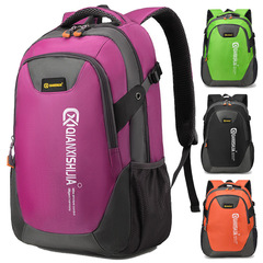 2023 New Men and Women Outdoor Hiking Sports Bag Large Capacity Travel Backpack Hiking and Mountaineering Dual Shoulder Bag