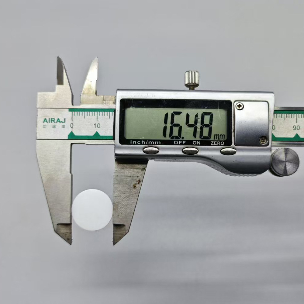 16.48mm